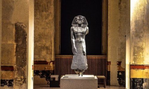 the egyptian museum